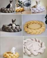 Лежанки для животных