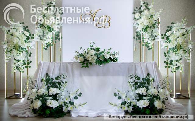 Оформление залов. Свадебный декор в Гродно.