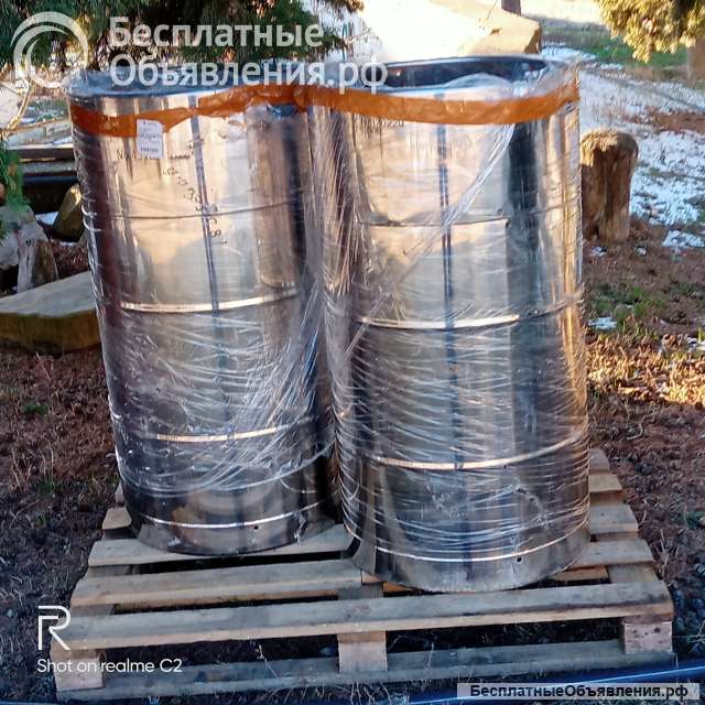 Бочка 200 литров нержавеющая