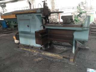 Строгальные станки из Челябинска