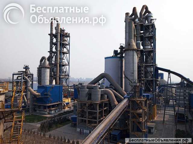 Цементный завод 500 тонн в сутки