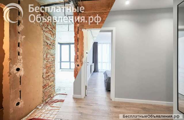Ремонт квартир