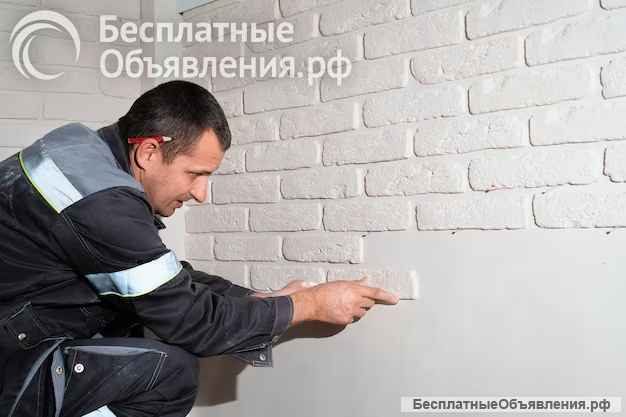 Ремонт квартир