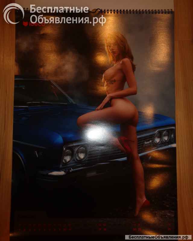 Календарь настенный на 2026 год IDECO 16 плюс