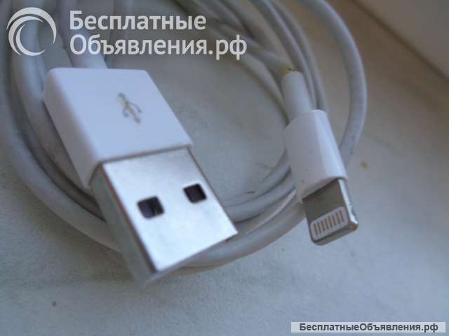Кабель зарядки АЙФОНОВ И аЙПАДОВ от USB разъёмов