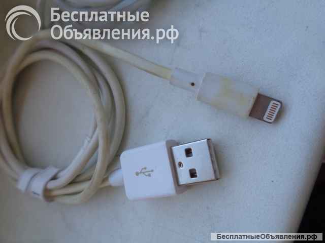 Кабель зарядки АЙФОНОВ И аЙПАДОВ от USB разъёмов