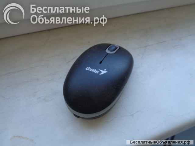 Мыши проводные и беспроводные рабочие