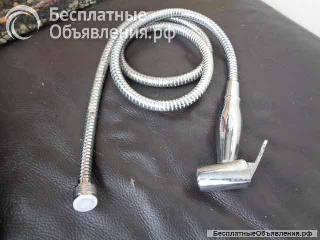 Шланг для биде