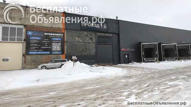 Бокс / Склад / 544 м² / с НДС