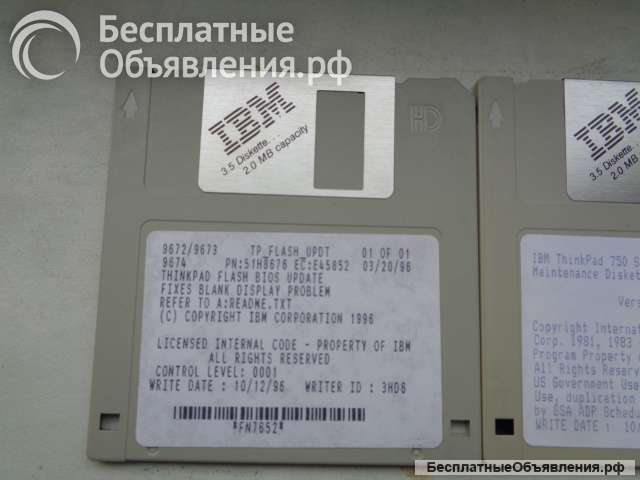 Дискеты IBM 1994 года