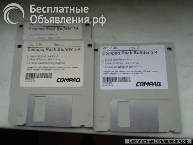 Дискеты IBM 1994 года