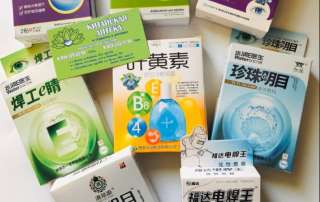 Продукция для здоровья и красоты китайского происхождения с отправкой по всей России