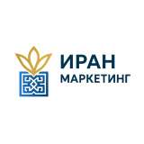 Поставщики из Ирана «под ключ»