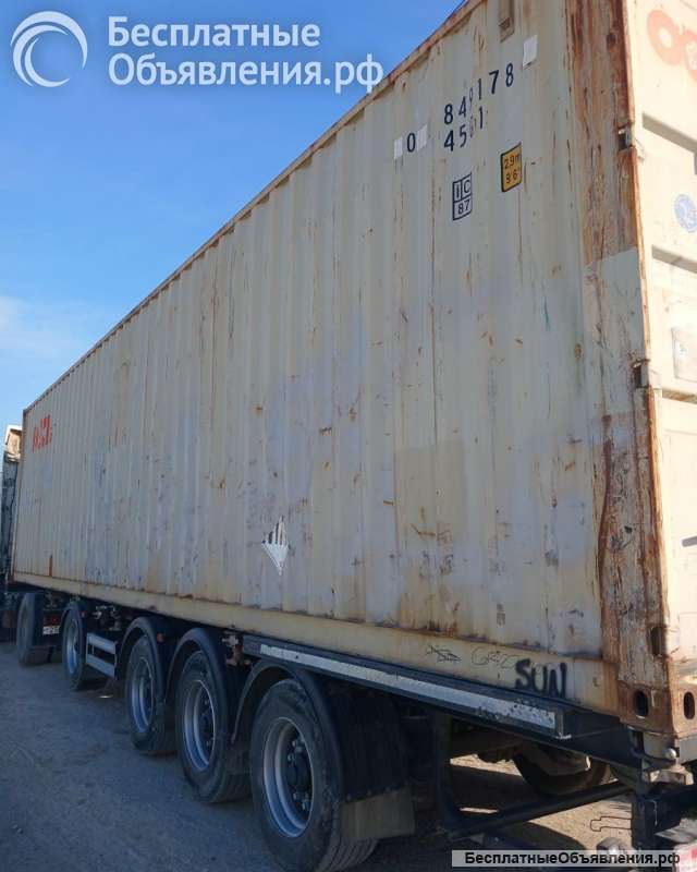 Контейнер б/у 40 футов