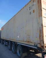 Контейнер б/у 40 футов
