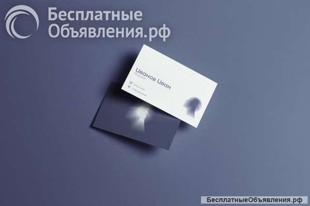 Дизайн полиграфии