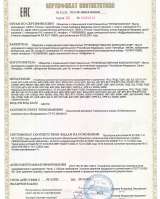 Электрощитовое оборудование и УКРМ