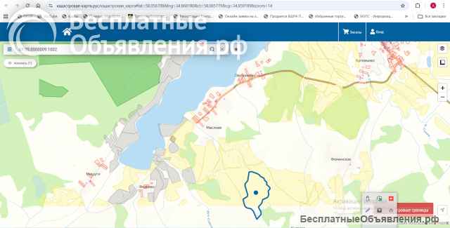 Землю 23,9 га с/х