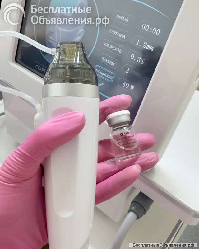 Игольчатый RF-лифтинг 6500 вместо 15 000