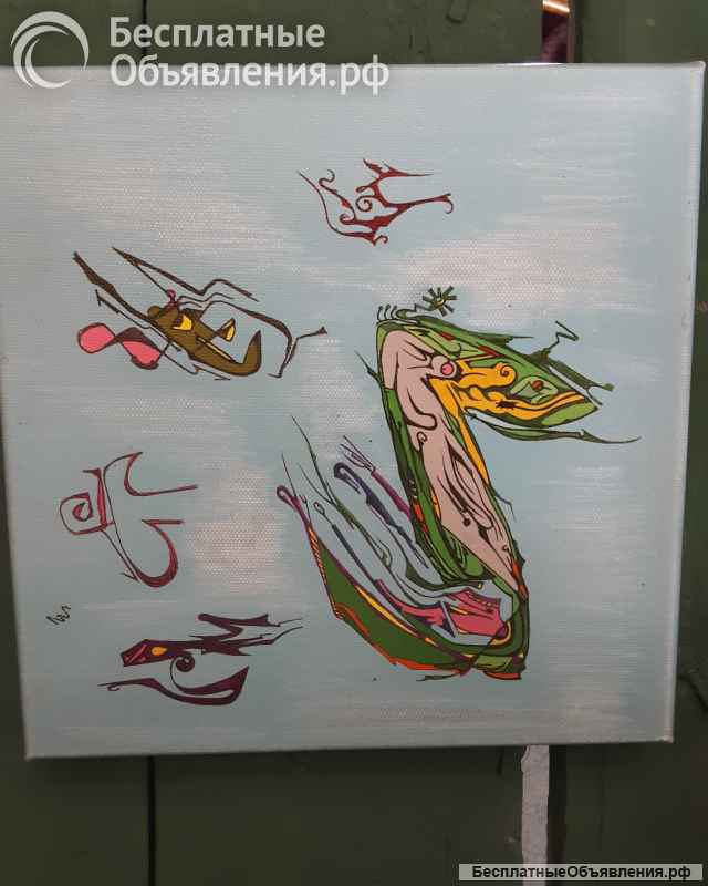 Интерьерные картины. Сумка в подарок.