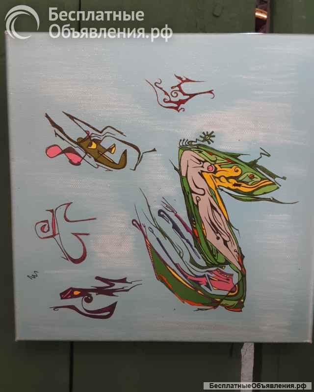 Интерьерные картины. Сумка в подарок.