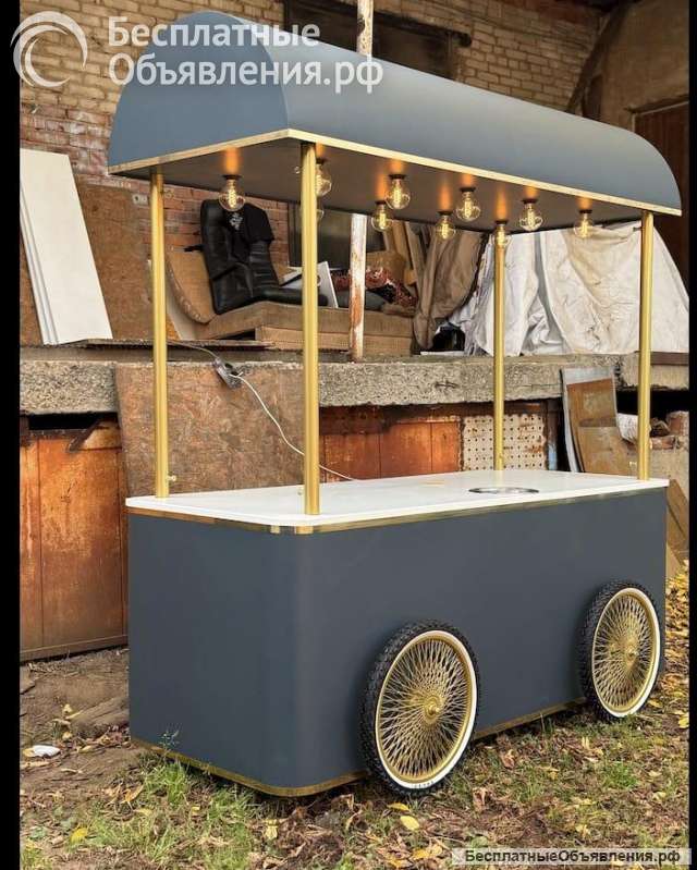 Тележка для кофе Carrettino Retro премиум