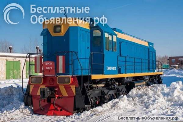 Стартер ПС-У2 и запчасти к нему