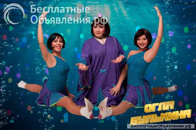 Праздники с Крёстной Золушки в «Papa S & Dinner»