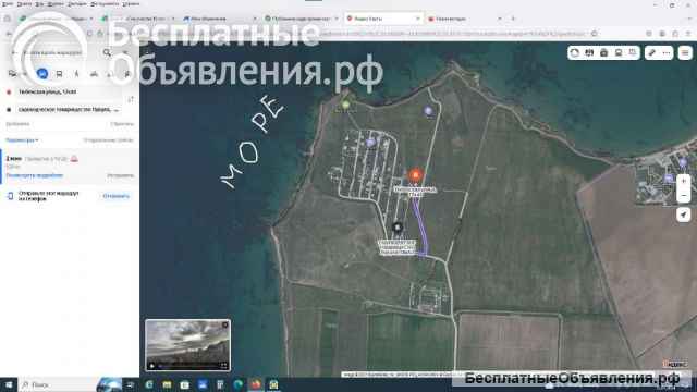 Участок Инд. Строительства в Севастополе (СТ Лукулл)