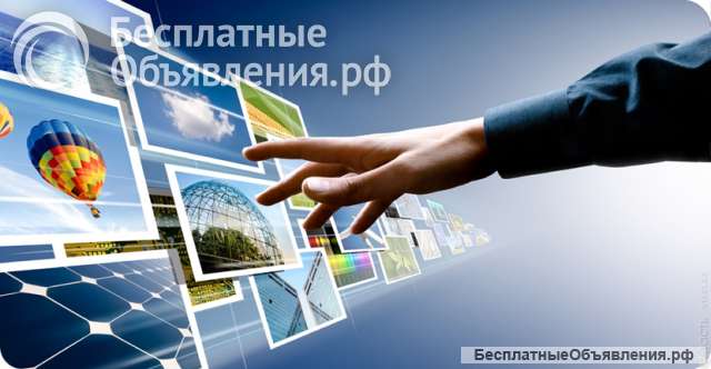 Аккаунты для рекламы и работы