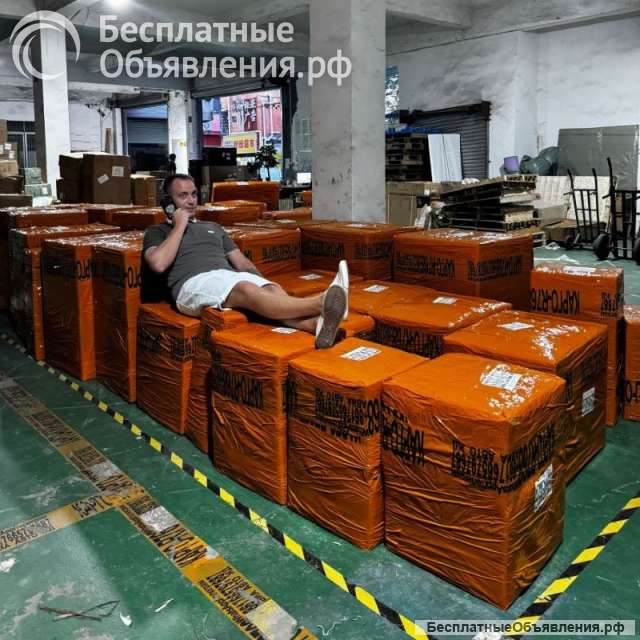 Карго из Китая - выкуп и доставка по всей России. Бизнес без забот