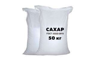 Сахарный Комбинат - производство и оптовые поставки сахара