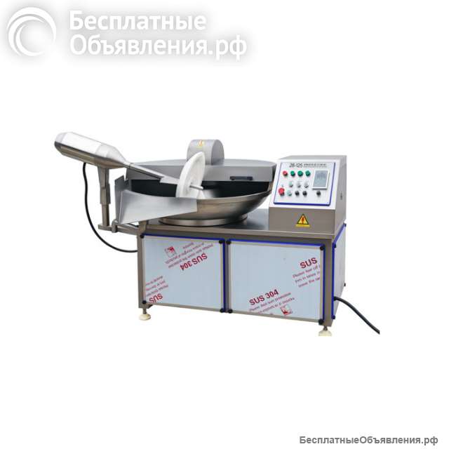 Куттер для измельчения 125