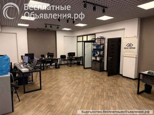 Сдаю офис, в БЦ "Максимум плюс", р-он Филармонии, бп