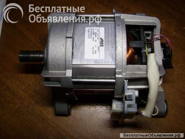 Двигатель от стиральной машины