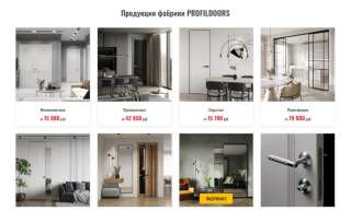 Двери ПрофильДорс - надежные, красивые и прочные