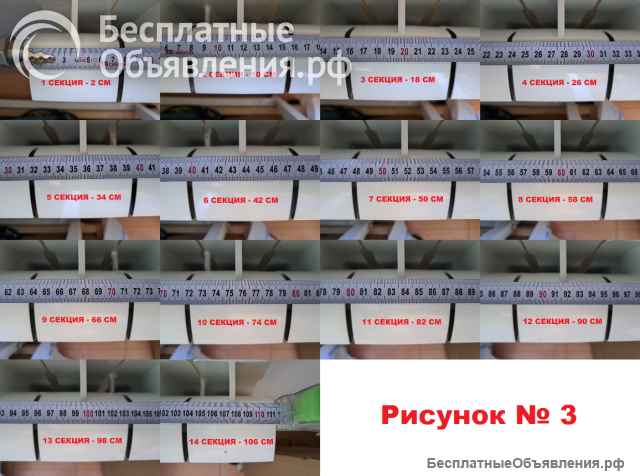 Удлинитель потока из нержавеющей стали УП20Д18