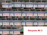 Удлинитель потока из нержавеющей стали УП20Д18