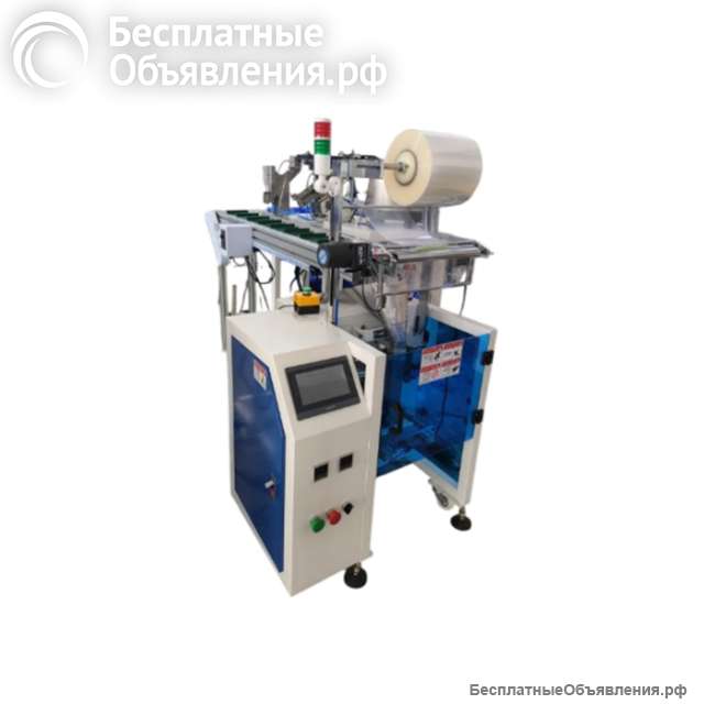 Счетно-фасовочная машина для упаковки метизов TY-480-1P-PD
