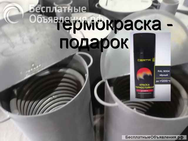 Нагреватель бассейна и купели печка с толстостенным змеевиком