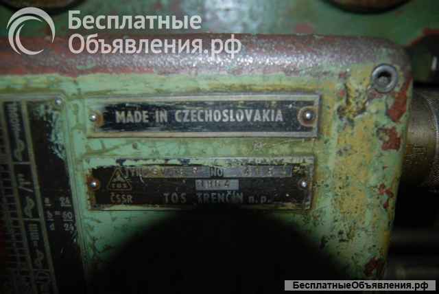 Станок токарно-винторезный SV18R 1964 г.в.