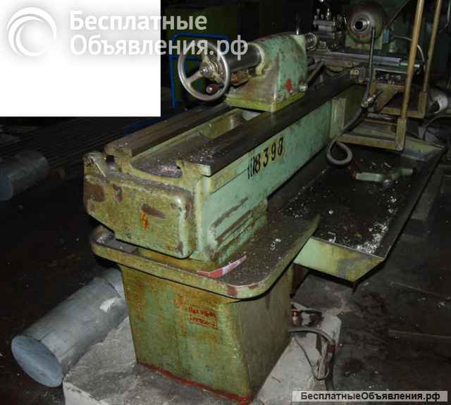 Станок токарно-винторезный SV18R 1964 г.в.