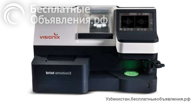 Visionix Briot Emotion 3 All in one Lens Edger