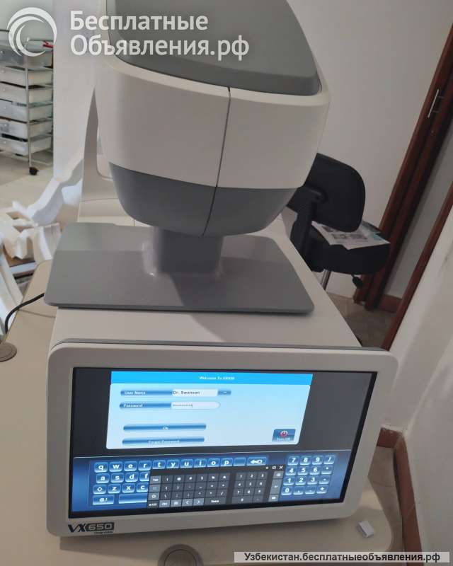 Visionix VX650 Multi-Modal Assessment System