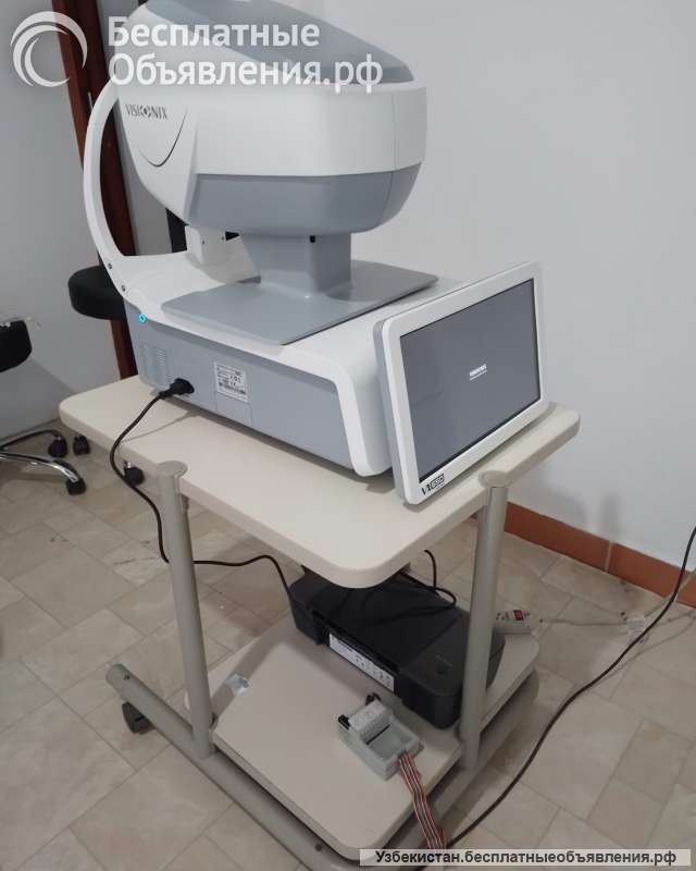 Visionix VX650 Multi-Modal Assessment System