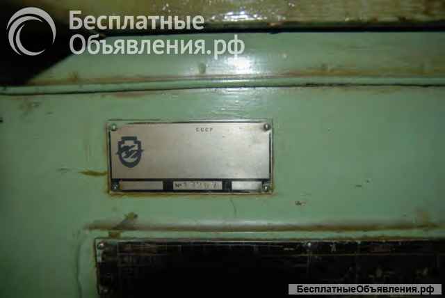Станок токарно-винторезный 1К625 1972 г.в.