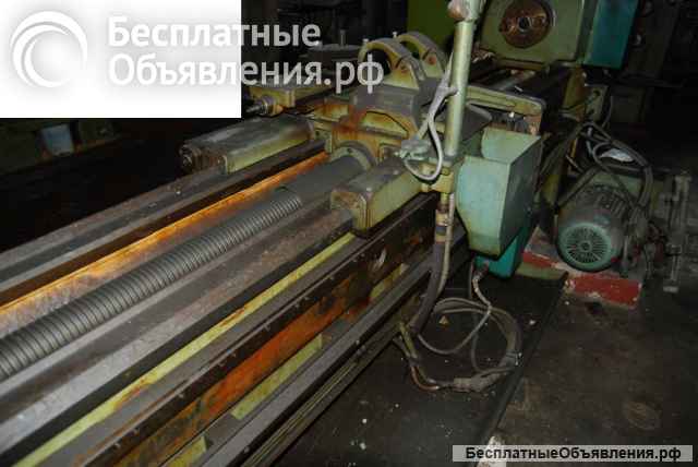 Станок токарно-винторезный 1622 1975 г.в.