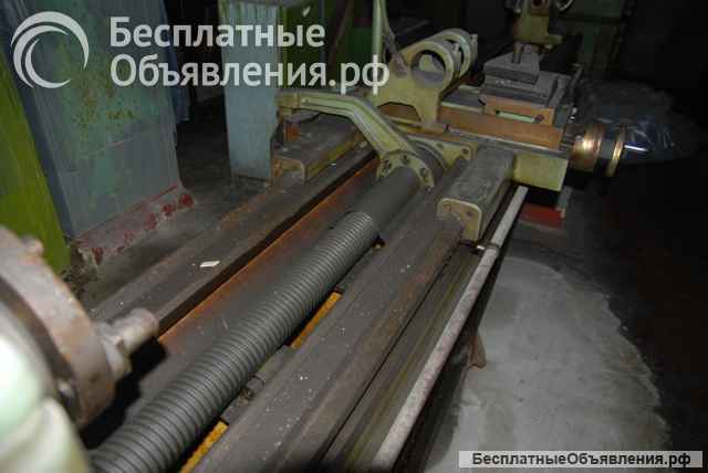 Станок токарно-винторезный 1622 1975 г.в.
