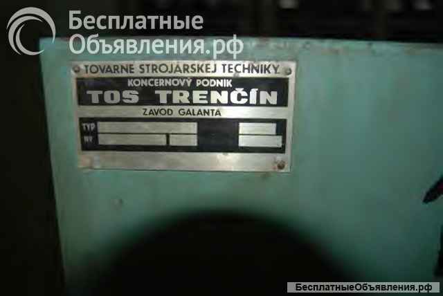 Станок токарно-винторезный SUI32-1000 1978 г.в.