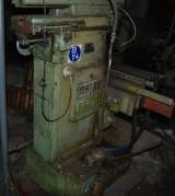 Станок универсально-фрезерный 675 1971 г.в.